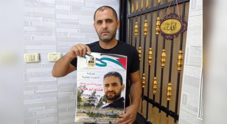 الاحتلال يرفض التماسًا للأسير أبو هواش.. مضرب منذ 125 يومًا