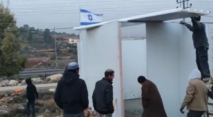 بؤرة استيطانية