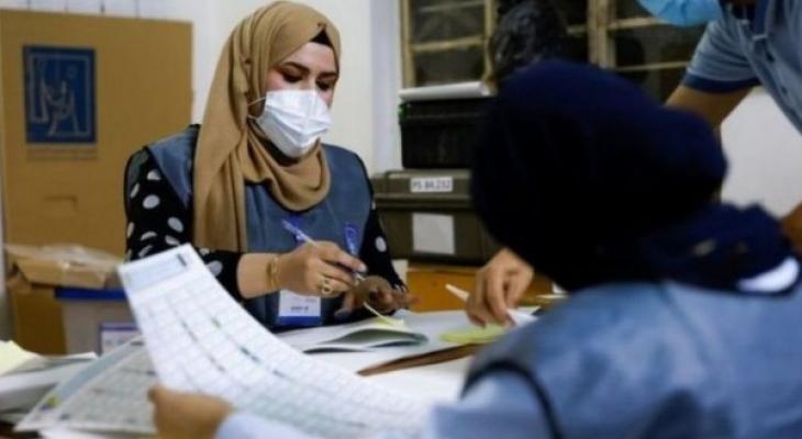 إعلان النتائج النهائية للانتخابات البرلمانية في العراق