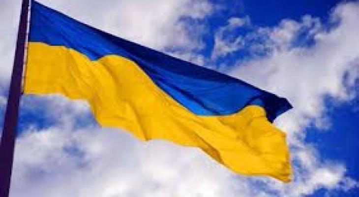 أوكرانيا تُعلن رسميًا الاعتراف بالقدس كعاصمة لـ"إسرائيل"