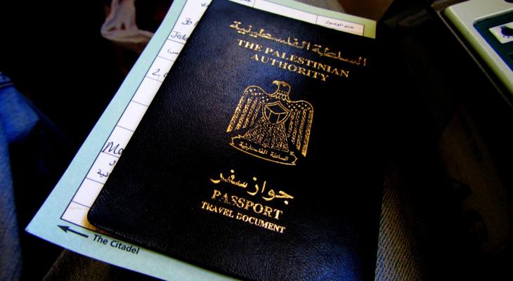 غزة: جمعية وكلاء السياحة والسفر تصدر بيانًا صحفيًا حول إصدار تأشيرات تركيا