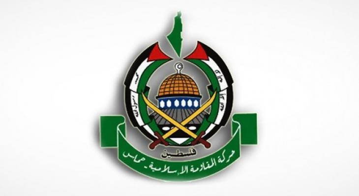 حركة حماس تدين "حملة التضليل الإعلامي" المرافقة لحدث مخيم البرج الشمالي