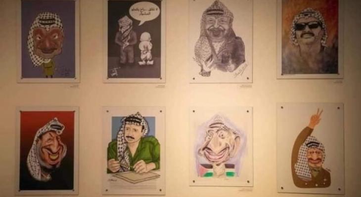 أول تعليق من متحف ياسر عرفات حول الرسومات التي نشرت عن أبو عمار