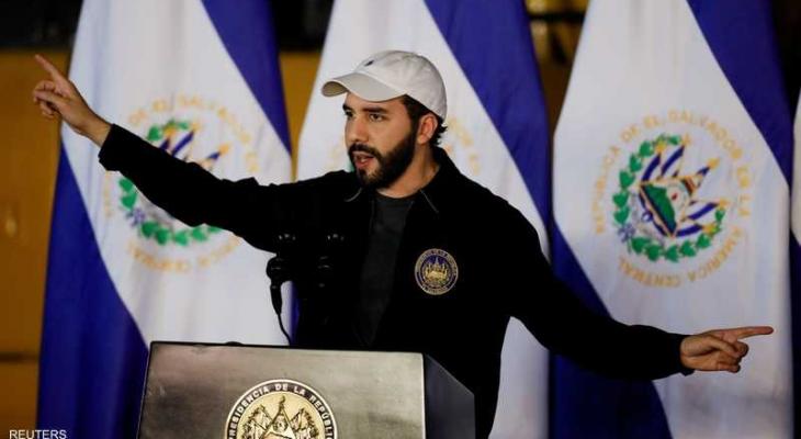 صندوق النقد يدعو السلفادور للتوقف عن اعتماد بتكوين رسميا