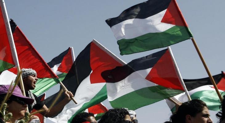 قيادة فلسطينية موحدة
