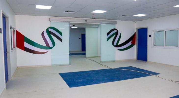 المستشفى الإماراتي في جنوب قطاع غزة