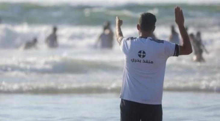 غزة: الحكم المحلي تبدأ الاختبارات العملية للمنقذين البحريين
