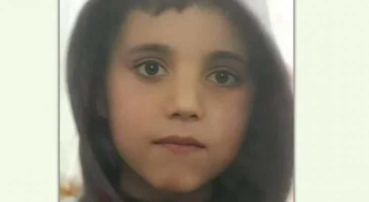 فيديو تعذيب فواز القطيفان الطفل السوري المخطوف.png