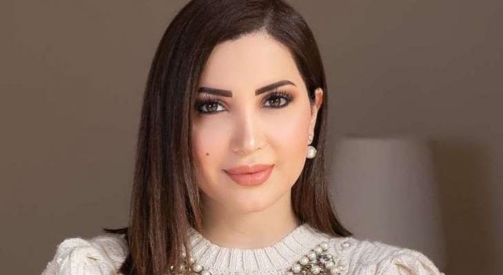 نسرين طافش