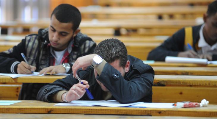 امتحانات توظيف وظيفة معلم غزة