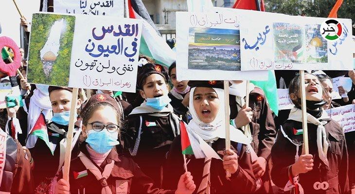 مسير كشفي لطلبة المدارس في غزة