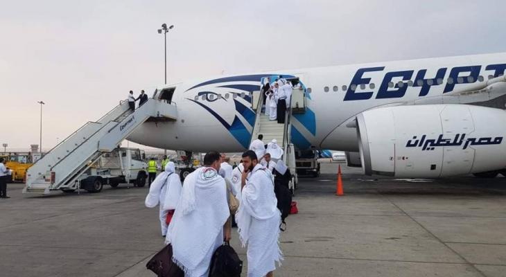 الدفعة الأولى من معتمري غزّة يُغادرون مطار القاهرة 