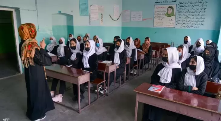 طالبان فتحت مدارس الفتيات الثانوية لساعات ثم "حدثت المفاجأة"