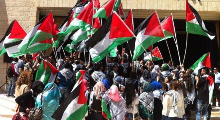 "تحالف اليسار" يفوز بأغلبية في انتخابات مجلس اتحاد طلبة جامعة بيت لحم
