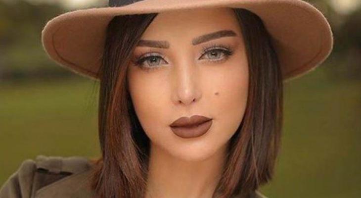 بسمة بوسيل