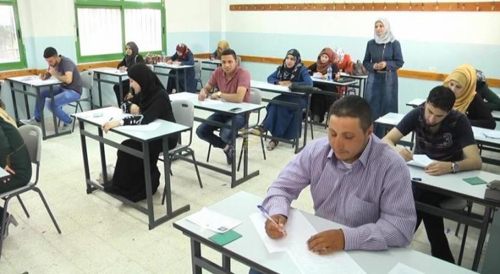 غزة: التعليم تكشف عن مصير الحالات التي لم تستطيع التسجيل لاختبارات التوظيف