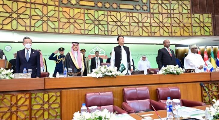 انطلاق اجتماعات وزراء خارجية دول التعاون الإسلامي في الباكستان