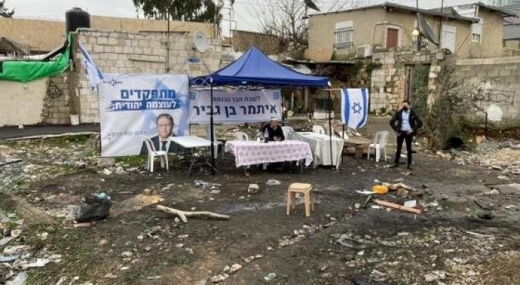 قوات الاحتلال تغلق حي الشيخ جراح في القدس