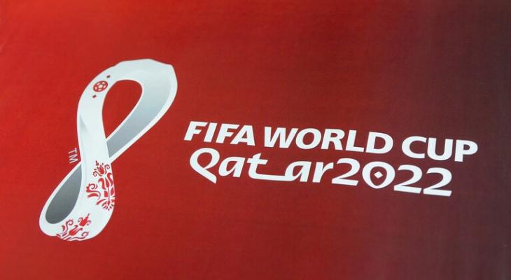 "الفيفا" يعلن قيمة الجوائز المالية لمونديال قطر 0PYAj