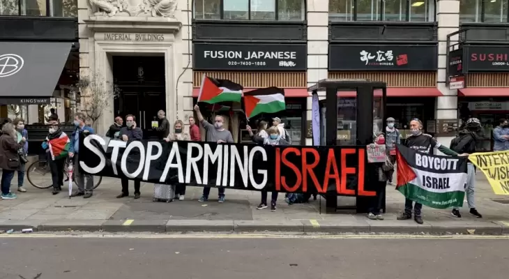 بريطانيا: نشطاء فلسطين يغلقون مصنع طائرات "إسرائيلية" مسيرة