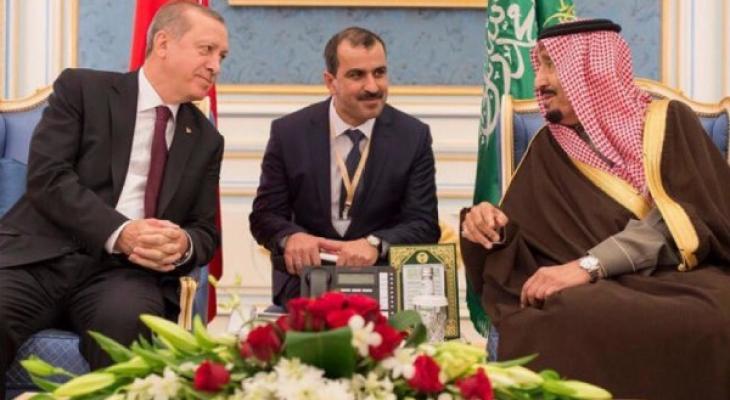 أردوغان والملك السعودي