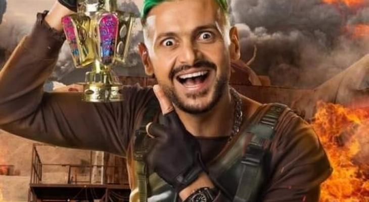 برنامج رامز موفي ستار الحلقة 7 .. لقطات كوميدية لرانيا يوسف (فيديو )