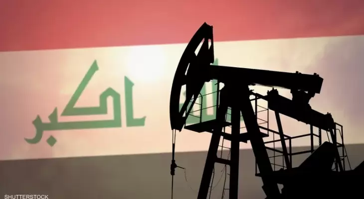 العراق يتوقع مكاسب 25 مليار دولار من ارتفاع النفط