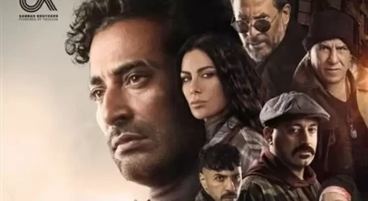 مسلسل توبة الحلقة 9.. ماجد المصري يطلب الزواج من أسماء أبو اليزيد