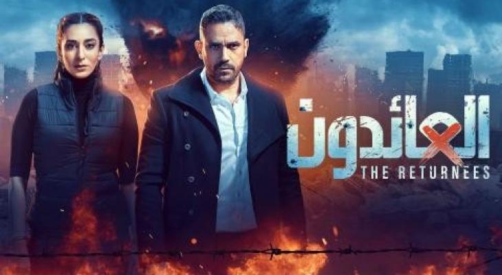 شاهد: مسلسل العائدون الحلقة 7 السابعة – رمضان 2022