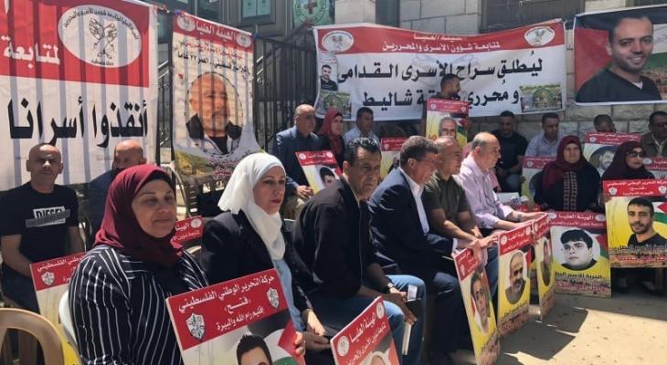 وقفة دعم وإسناد مع الأسرى داخل سجون الاحتلال في نابلس