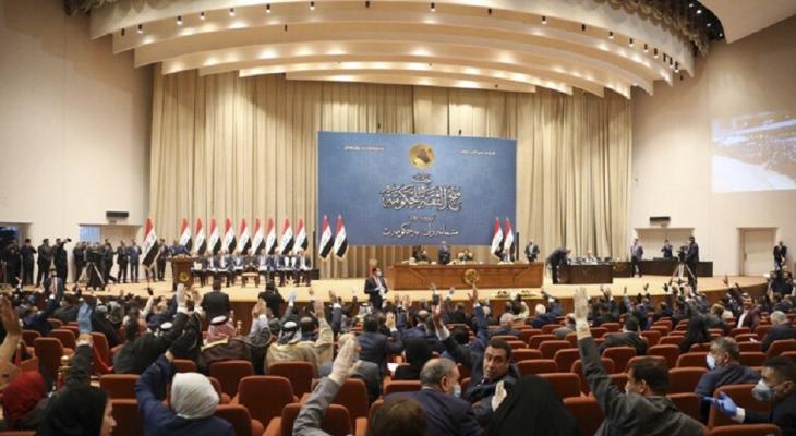 مجلس النواب العراقي.