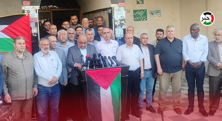 الفصائل بغزّة تُحذر الاحتلال من عقد مسيرة الأعلام الاستفزازية في القدس