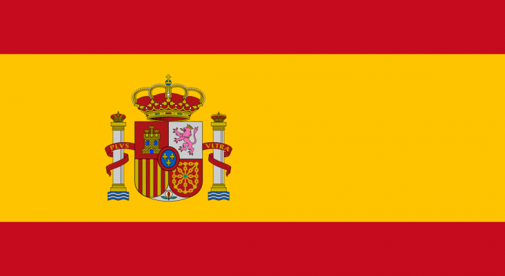 إسبانيا تقرر إقالة مسئول الاستخبارات الوطنية لهذا السبب!