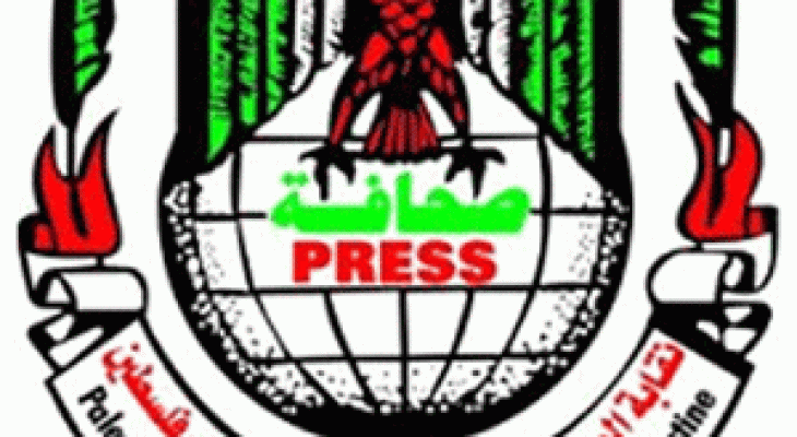 الأطر والمؤسسات الصحفية تدعو لإجراء انتخابات مهنية وشفافة