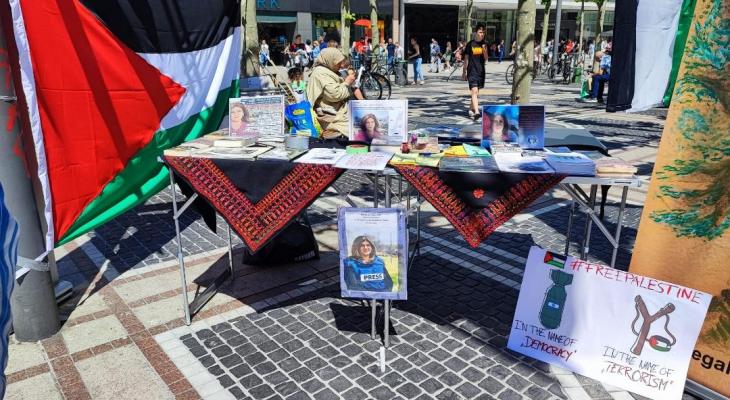 ألمانيا: إحياء الذكرى الـ74 للنكبة وتأبين للشهيدة أبو عاقلة
