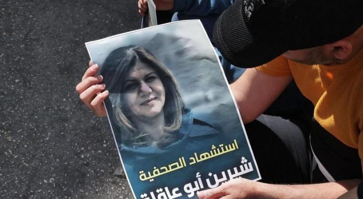 القدس: شرطة الاحتلال تمنع تعليق صور الشهيدة شيرين أبو عاقلة
