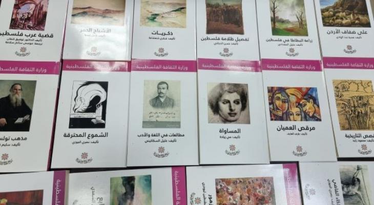 الرئيس عباس يطلق برنامجًا وطنيًا لإعادة طباعة الكتب التي صدرت في فلسطين قبل النكبة