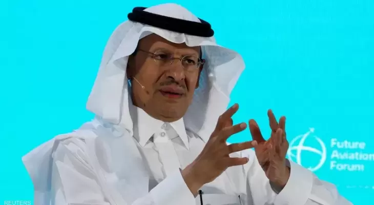 وزير الطاقة السعودي