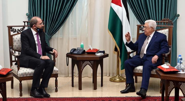 اجتماع الرئيس عباس بوزير الخارجية الأردني.jpg
