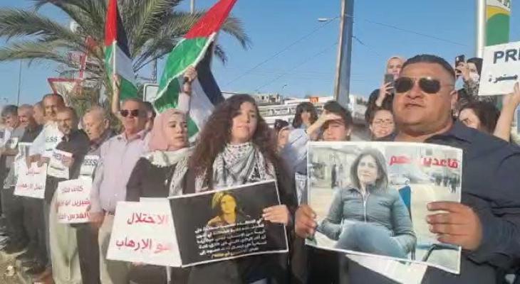 تظاهرات واحتجاجات في أراضي الـ48 تنديدا باغتيال الشهيدة شيرين أبو عاقلة