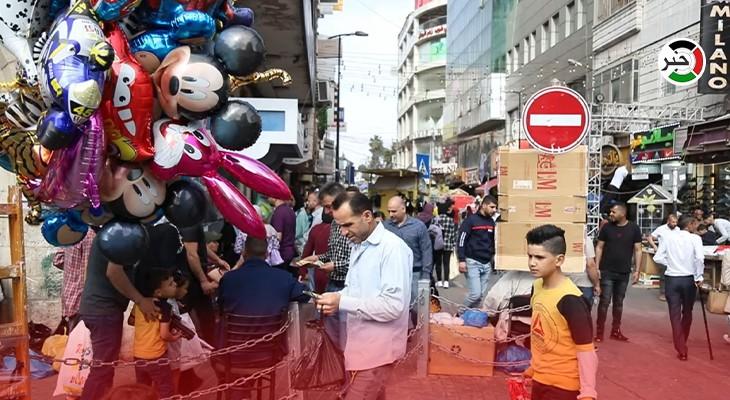 استعدادات المواطنين لاستقبال عيد الفطر في رام الله