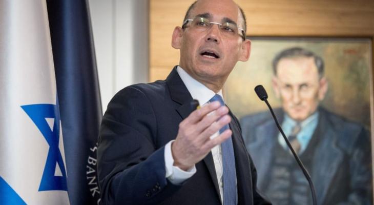 محافظ بنك "إسرائيل" يُعلن رفع سعر الفائدة في الاقتصاد بنسبة 0.4٪