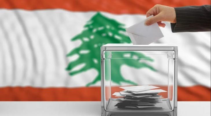 الانتخابات في لبنان