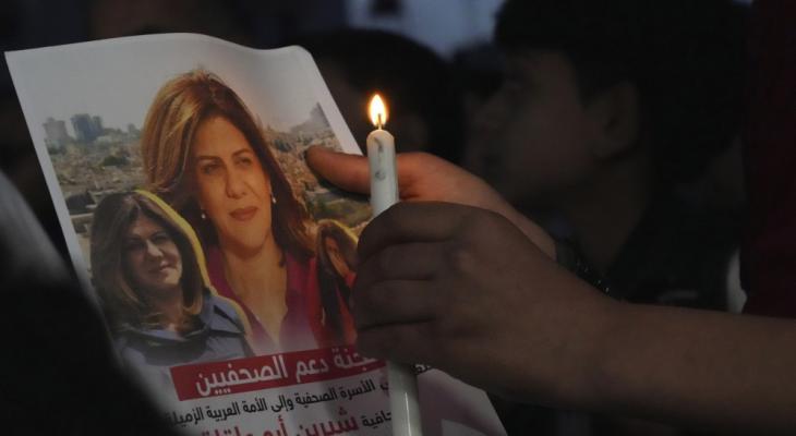 الإعلامي الحكومي بغزة ينظم حفل تأبين للصحفية شيرين أبو عاقلة