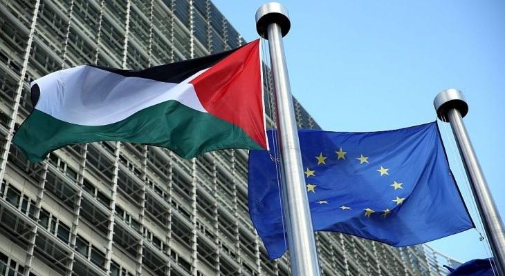 دعم أوروبي لحملة التطعيم الفلسطينية ضد "كورونا" بمبلغ 20 مليون يورو