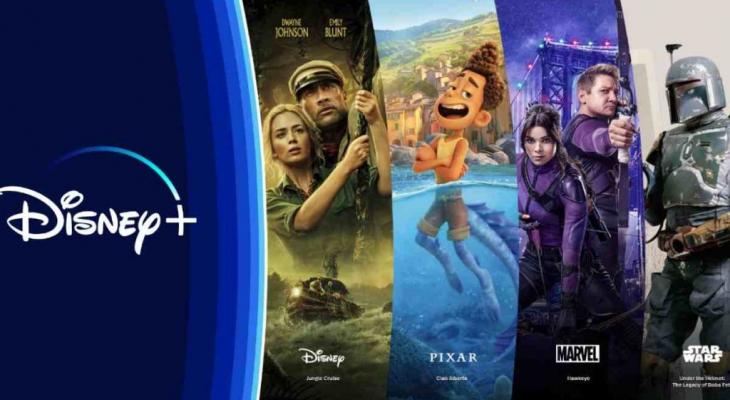 بـ 500 فيلم «ديزني بلس» تنطلق في السعودية