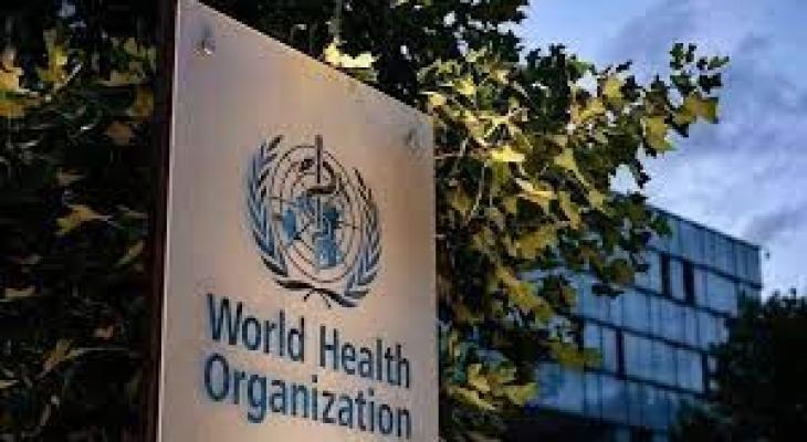 "الصحة العالمية" تعتمد القرار الخاص بدولة فلسطين 