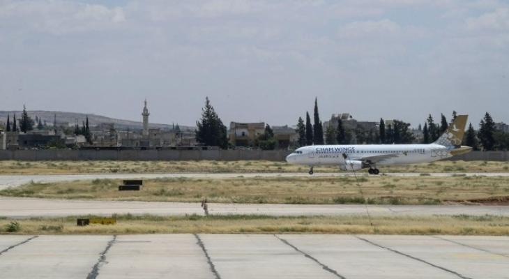 مطار دمشق