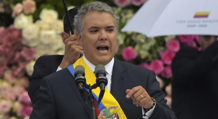 رئيس كولومبيا