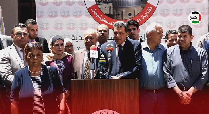 نقابة المحامين بغزّة تدعو للإفراج الفوري عن الأسير أحمد مناصرة